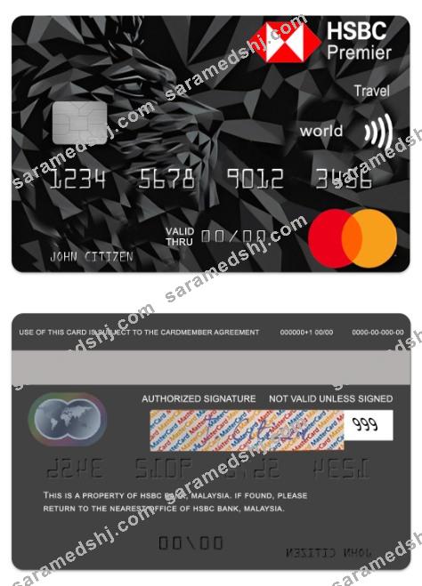 Malaysia HSBC Bank Premier Travel World Mastercard Credit Card